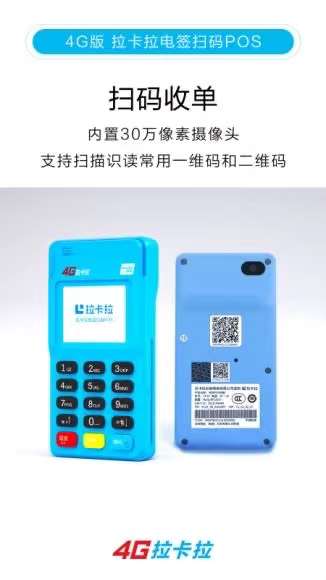 产品中心标题三
