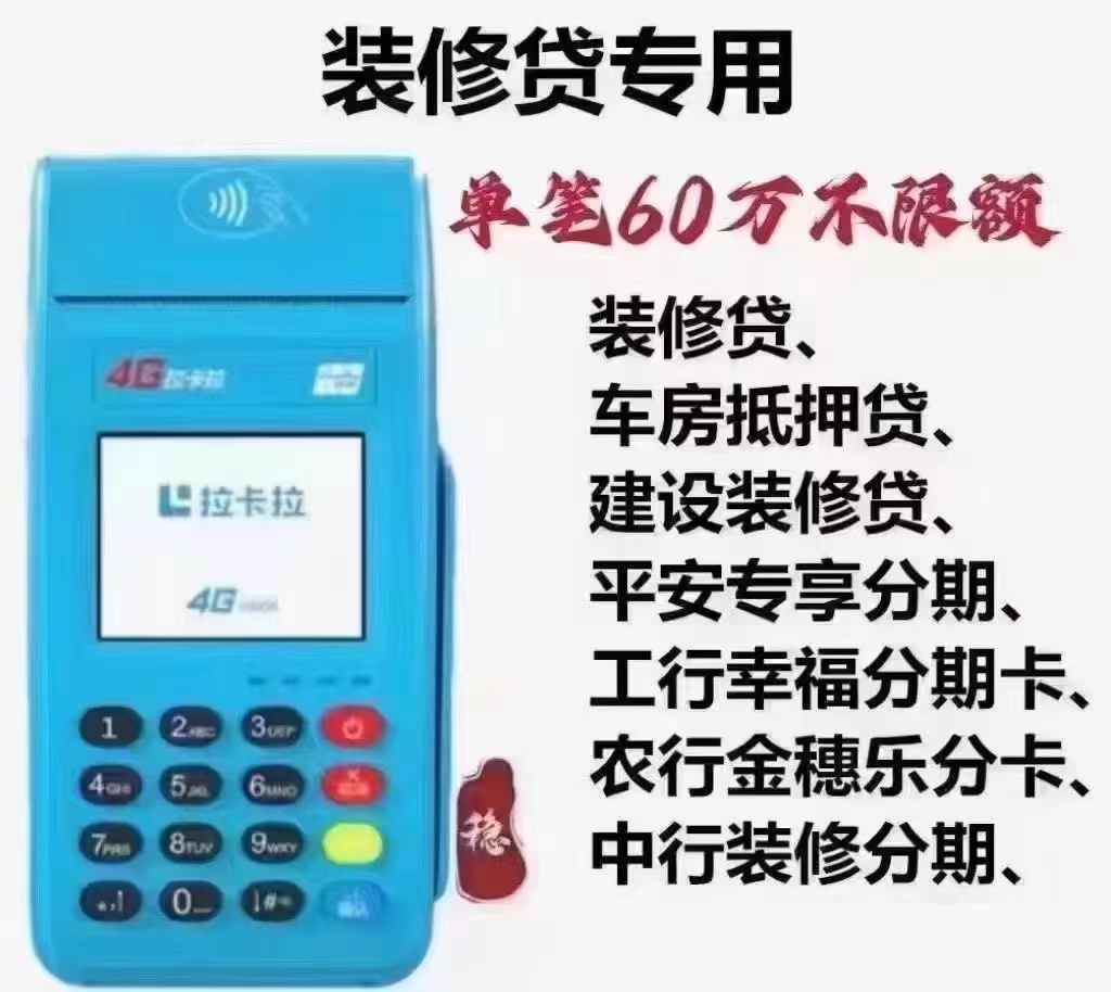 产品中心标题五
