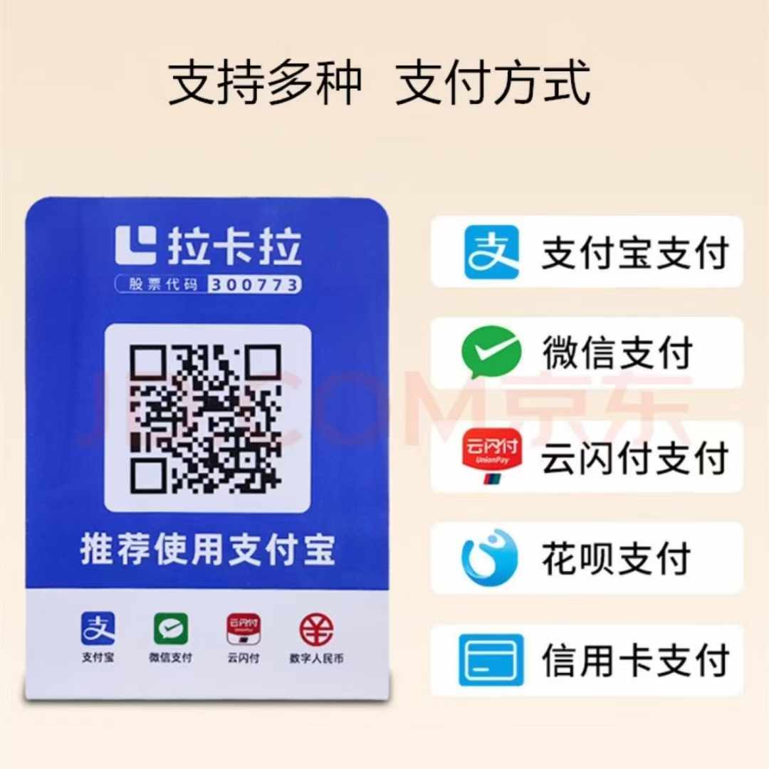 产品中心标题六